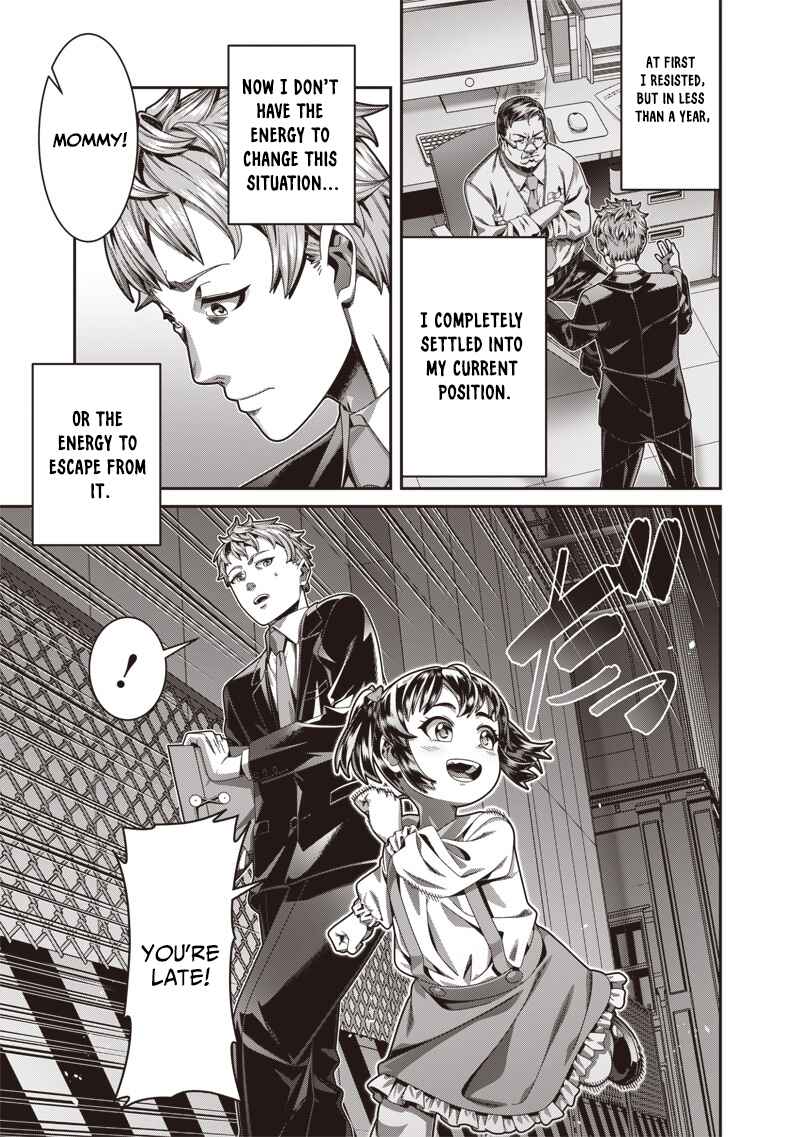 Saikyou no Kensei to Kenja no moto ni Tenseishita Ore wa Mujikaku Musou suru Chapter 1.1 - Page 6