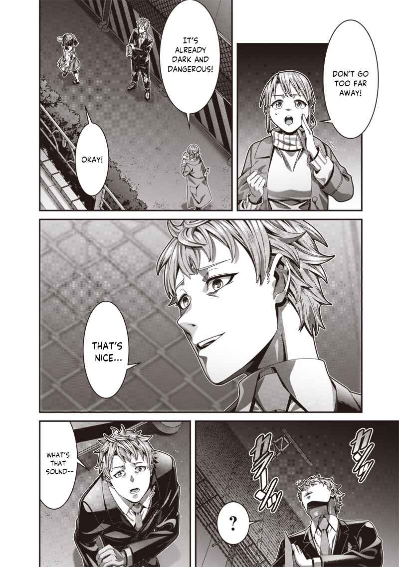 Saikyou no Kensei to Kenja no moto ni Tenseishita Ore wa Mujikaku Musou suru Chapter 1.1 - Page 7