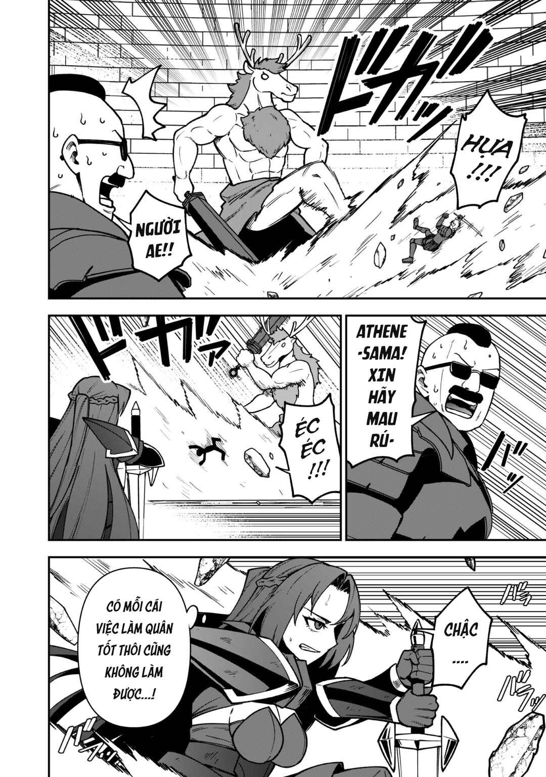 Saikin Haitta Shiro Madoushi ga Party Crusher de, Ore no Isekai Boukensha Seikatsu ga Houkai no Kiki na Ken ni Tsuite Chapter 34 - Page 13