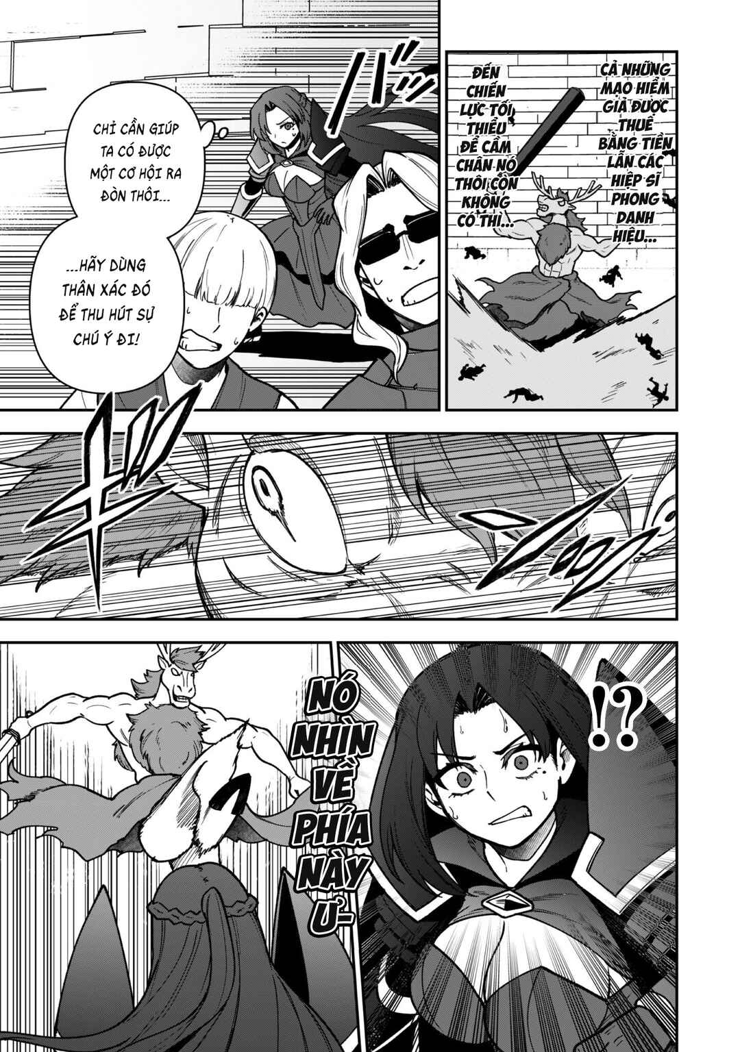 Saikin Haitta Shiro Madoushi ga Party Crusher de, Ore no Isekai Boukensha Seikatsu ga Houkai no Kiki na Ken ni Tsuite Chapter 34 - Page 14