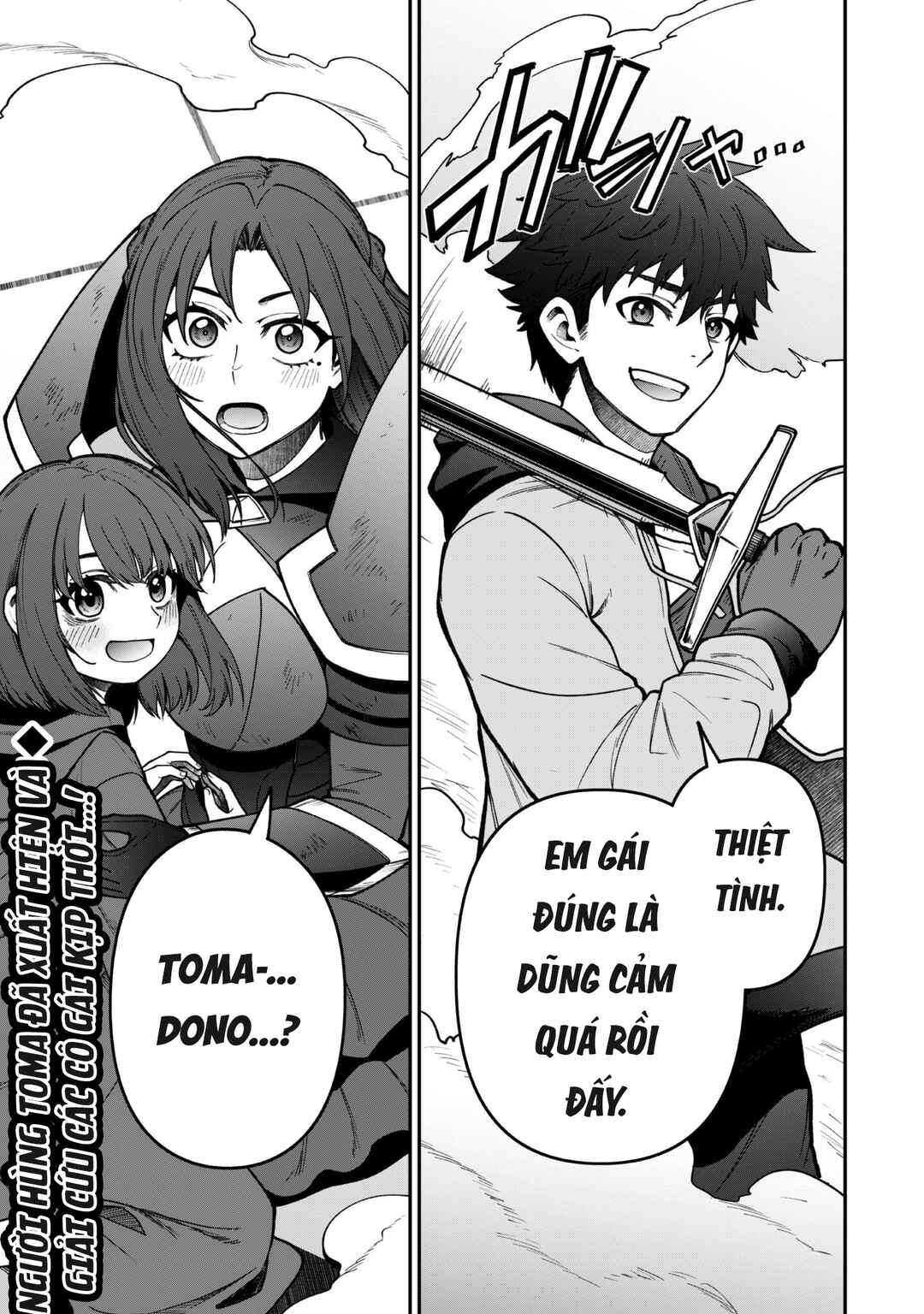 Saikin Haitta Shiro Madoushi ga Party Crusher de, Ore no Isekai Boukensha Seikatsu ga Houkai no Kiki na Ken ni Tsuite Chapter 34 - Page 23