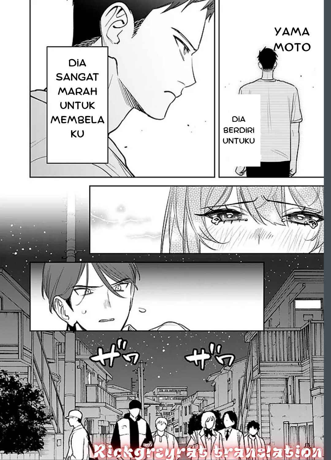 Koko Jidai ni Gomandatta Jou sama to no Dousei Seikatsu wa Igaito Igokochi ga Warukunai Chapter 13 - Page 12
