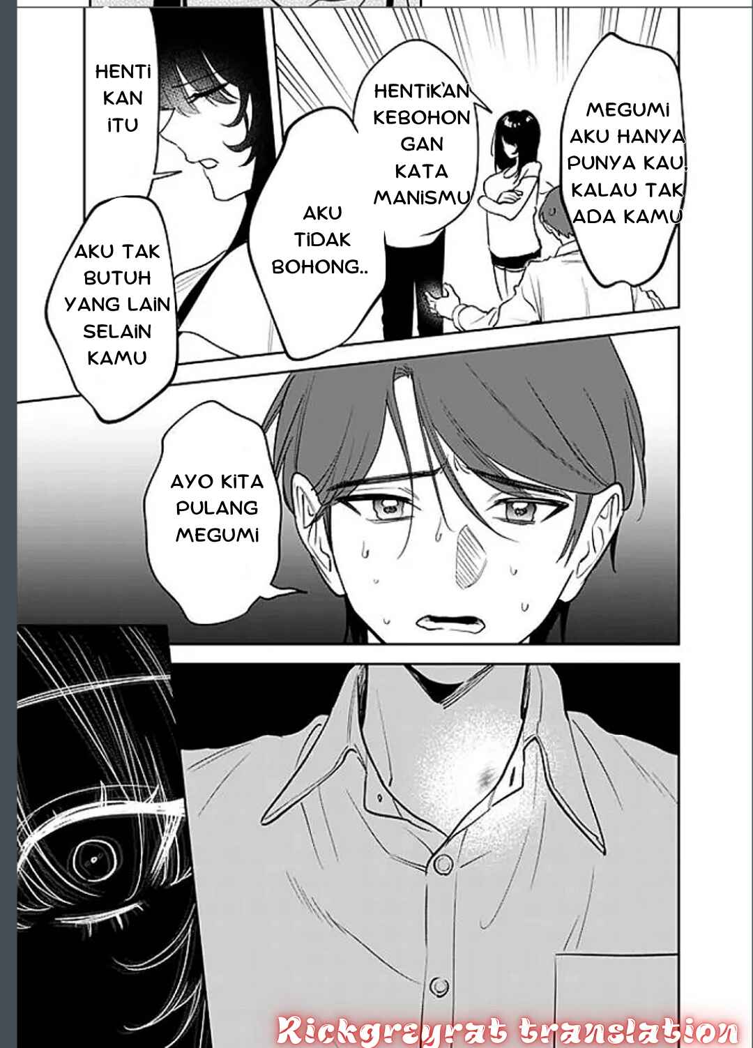Koko Jidai ni Gomandatta Jou sama to no Dousei Seikatsu wa Igaito Igokochi ga Warukunai Chapter 13 - Page 15