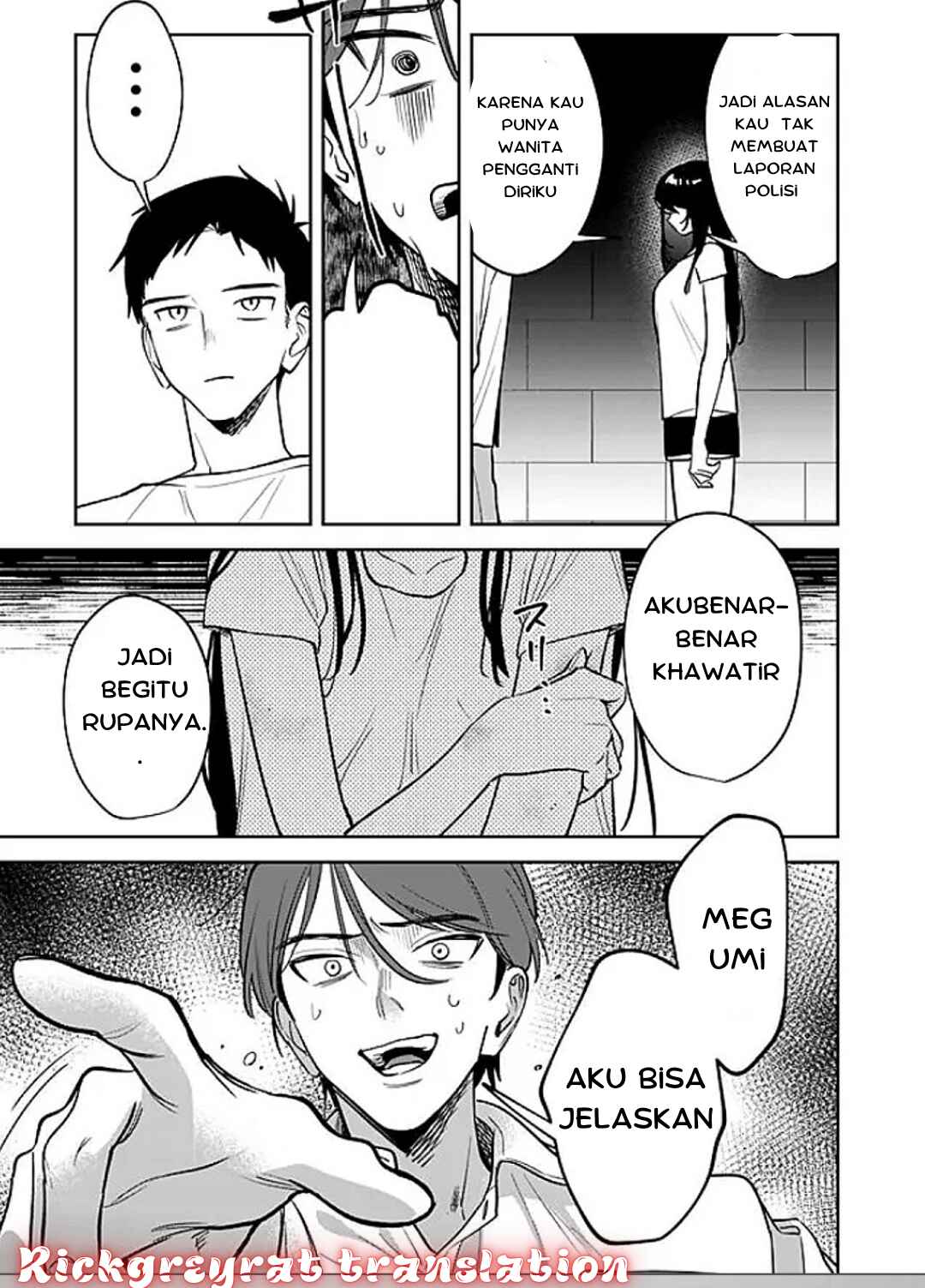 Koko Jidai ni Gomandatta Jou sama to no Dousei Seikatsu wa Igaito Igokochi ga Warukunai Chapter 13 - Page 17