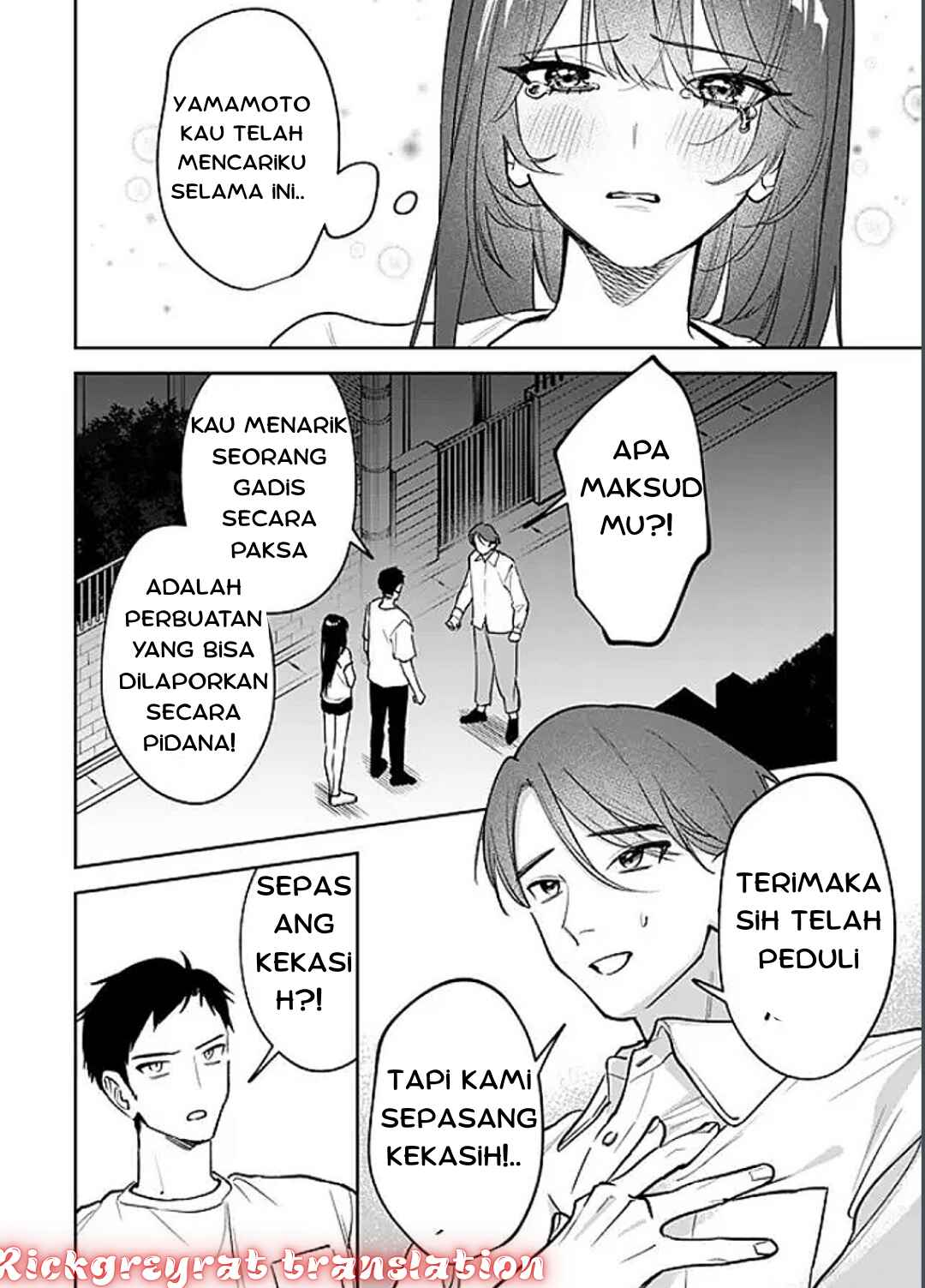 Koko Jidai ni Gomandatta Jou sama to no Dousei Seikatsu wa Igaito Igokochi ga Warukunai Chapter 13 - Page 2