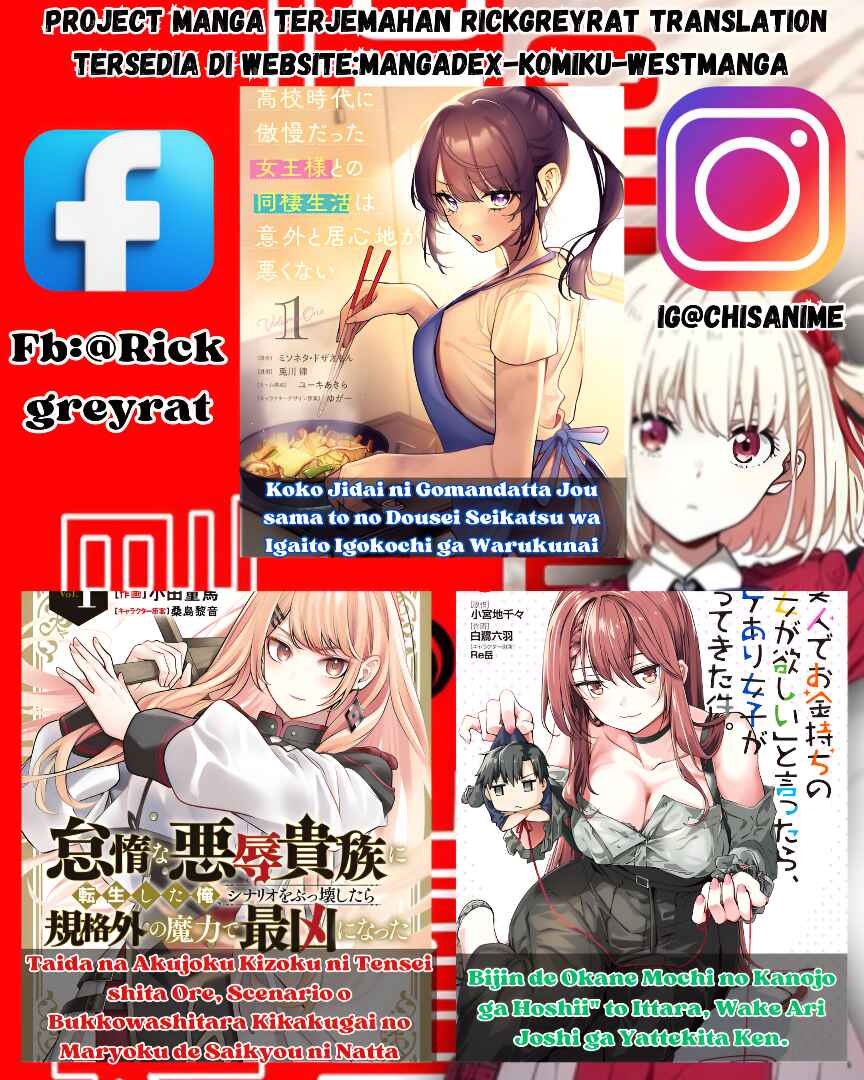Koko Jidai ni Gomandatta Jou sama to no Dousei Seikatsu wa Igaito Igokochi ga Warukunai Chapter 13 - Page 20