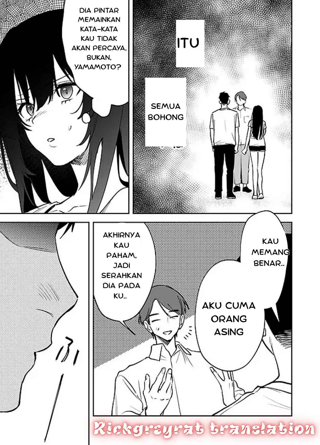 Koko Jidai ni Gomandatta Jou sama to no Dousei Seikatsu wa Igaito Igokochi ga Warukunai Chapter 13 - Page 5