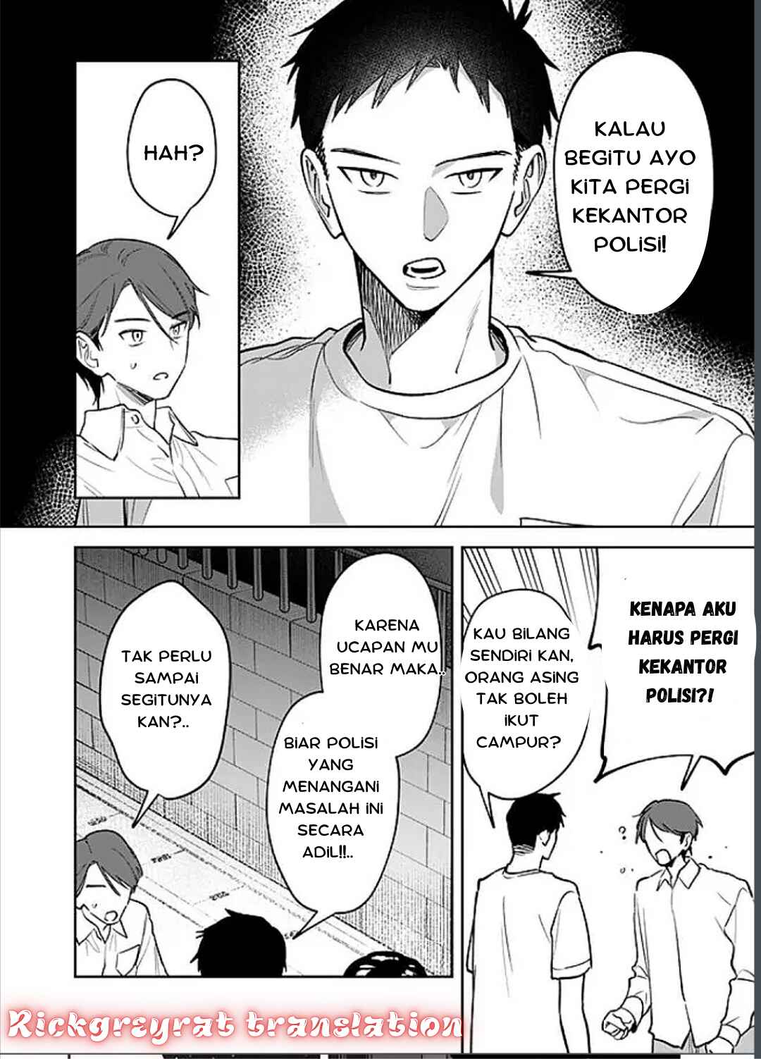 Koko Jidai ni Gomandatta Jou sama to no Dousei Seikatsu wa Igaito Igokochi ga Warukunai Chapter 13 - Page 6