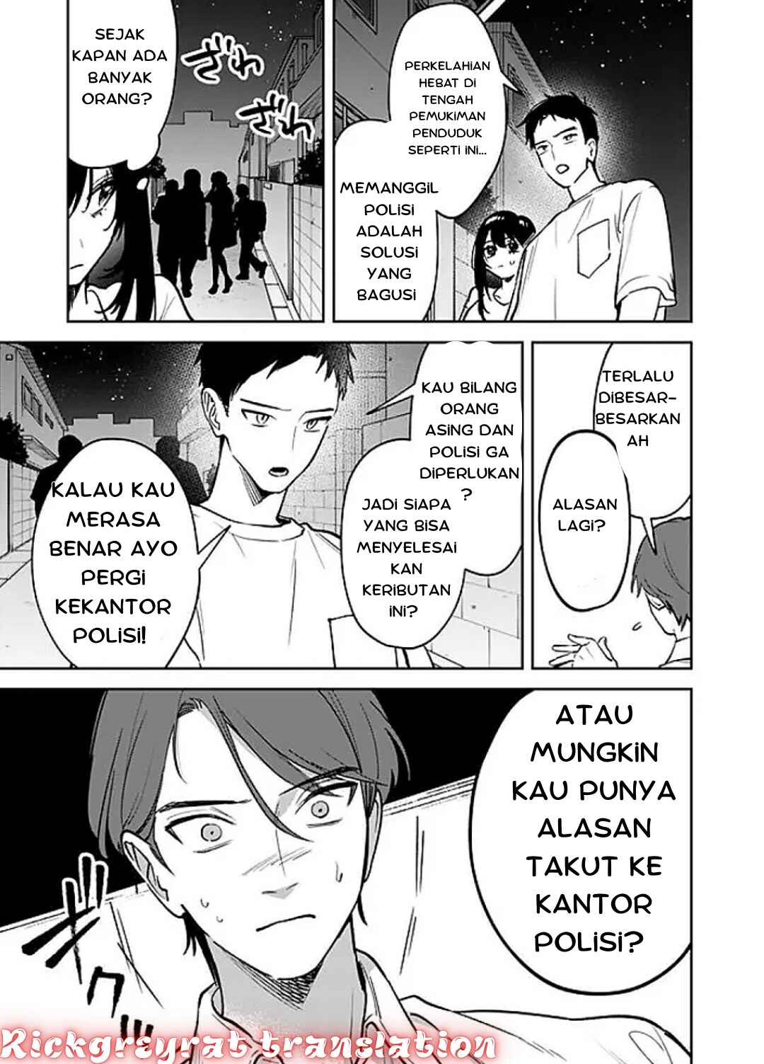 Koko Jidai ni Gomandatta Jou sama to no Dousei Seikatsu wa Igaito Igokochi ga Warukunai Chapter 13 - Page 7