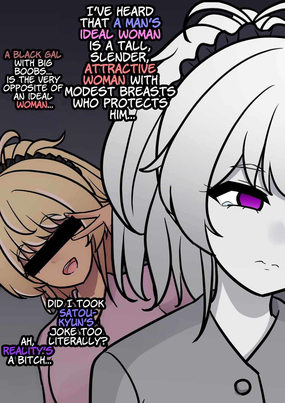 Danjo-hi 1:39 no Heikou Sekai wa Omoi no Hoka Futsuu (Fan Colored) Chapter 142 - Page 9