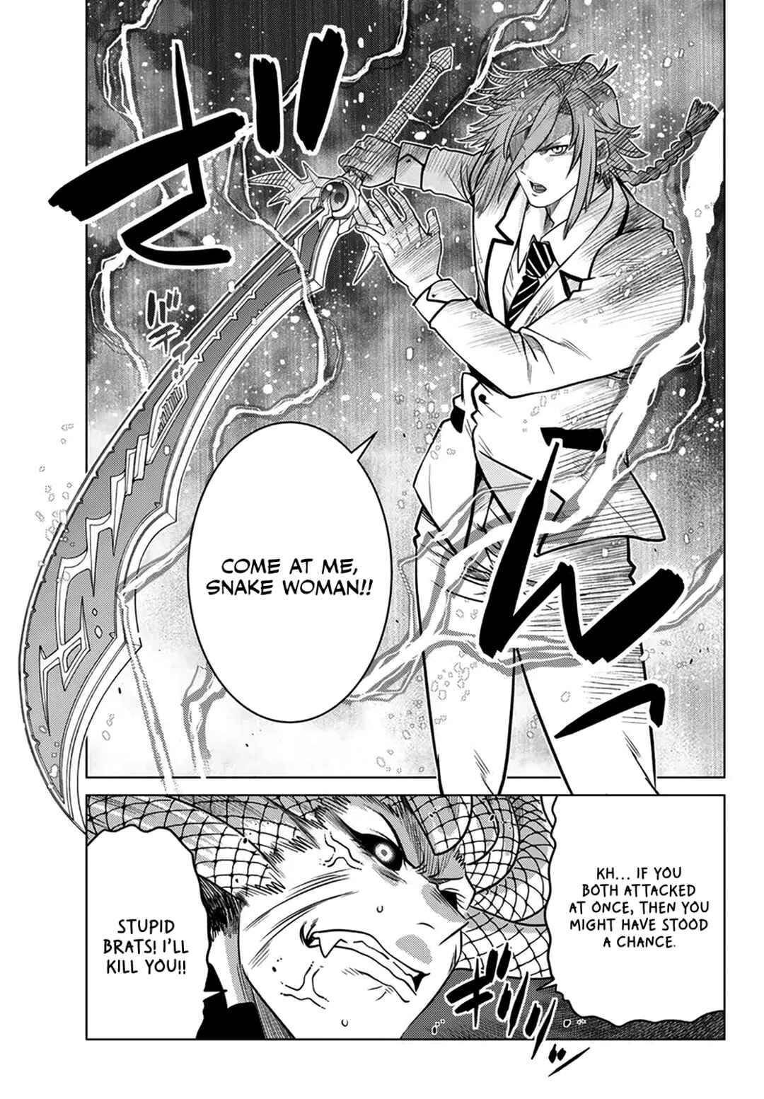 Ochikobore Datta Ani ga Jitsuha Saikyou ~Shijou Saikyou no Yuusha wa Tensei-shi, Gakuen de Mujikaku ni Musou Suru~ Chapter 19 - Page 21