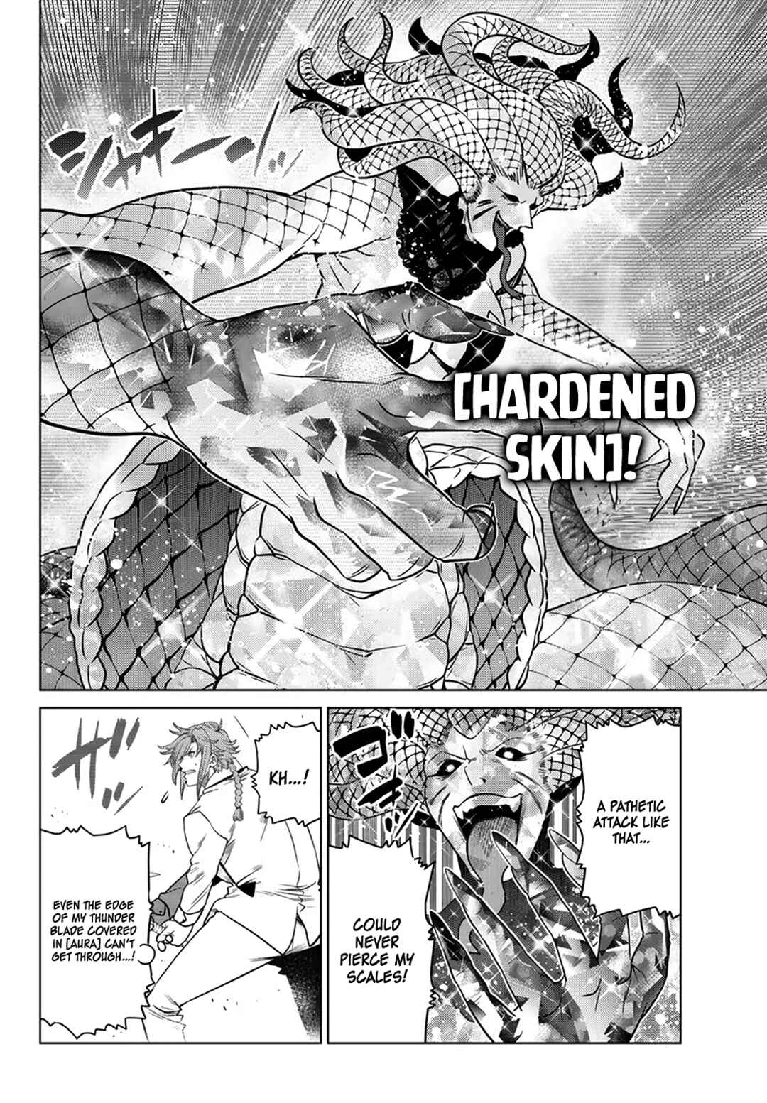 Ochikobore Datta Ani ga Jitsuha Saikyou ~Shijou Saikyou no Yuusha wa Tensei-shi, Gakuen de Mujikaku ni Musou Suru~ Chapter 19 - Page 24