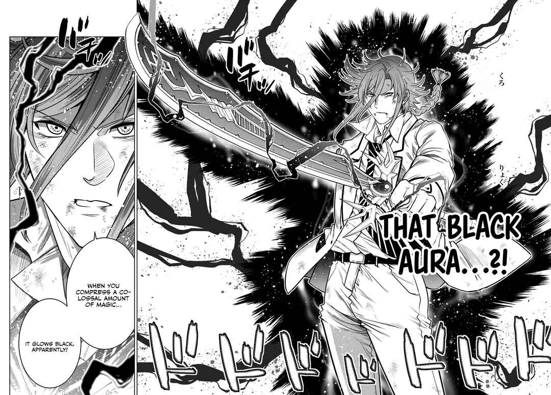 Ochikobore Datta Ani ga Jitsuha Saikyou ~Shijou Saikyou no Yuusha wa Tensei-shi, Gakuen de Mujikaku ni Musou Suru~ Chapter 19 - Page 32