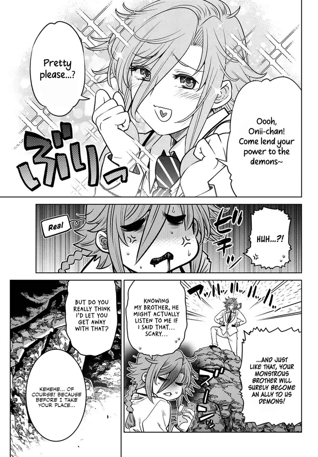Ochikobore Datta Ani ga Jitsuha Saikyou ~Shijou Saikyou no Yuusha wa Tensei-shi, Gakuen de Mujikaku ni Musou Suru~ Chapter 19 - Page 8