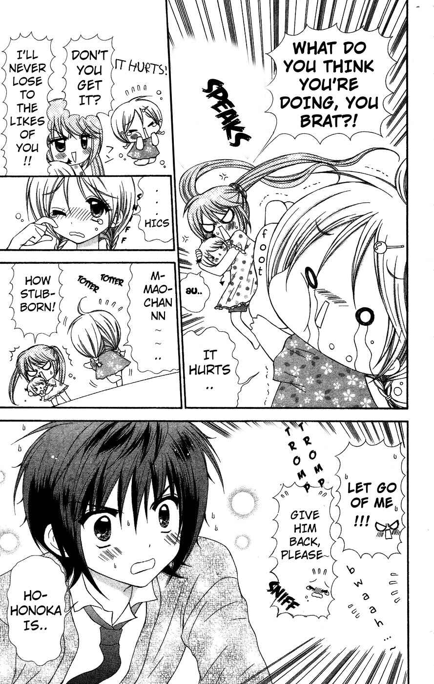 Chibi Devi! Chapter 5 - Page 19