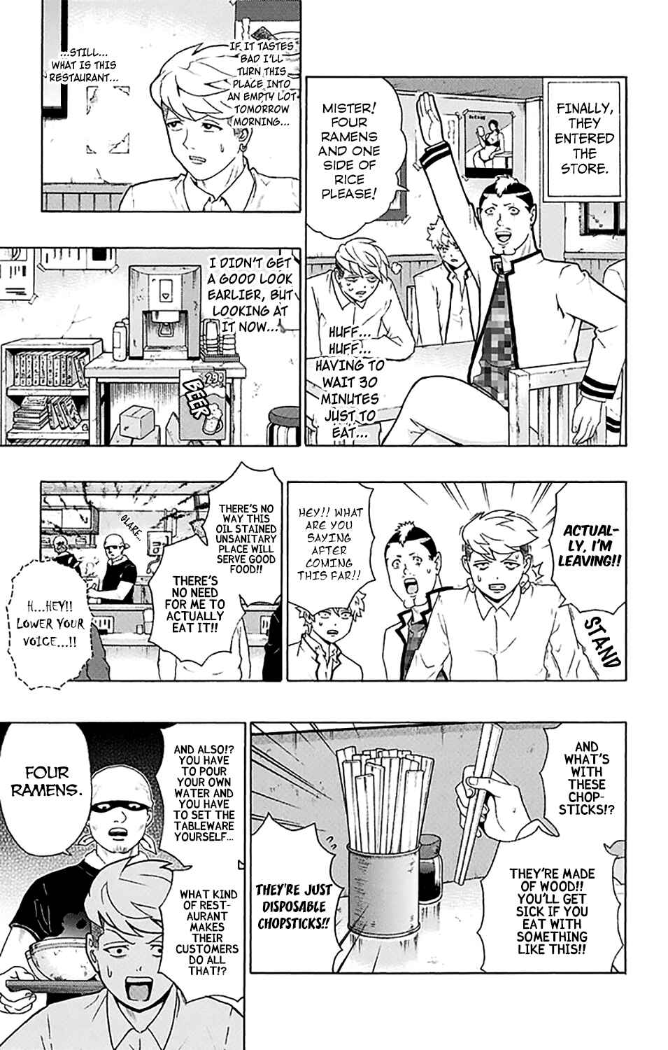 The Disastrous Life of Saiki K. Chapter 193 - Page 14