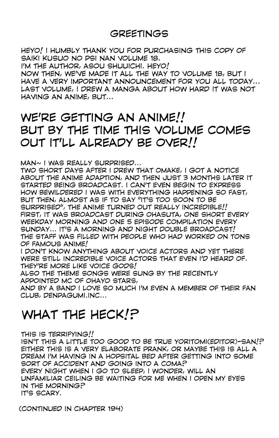The Disastrous Life of Saiki K. Chapter 193 - Page 17