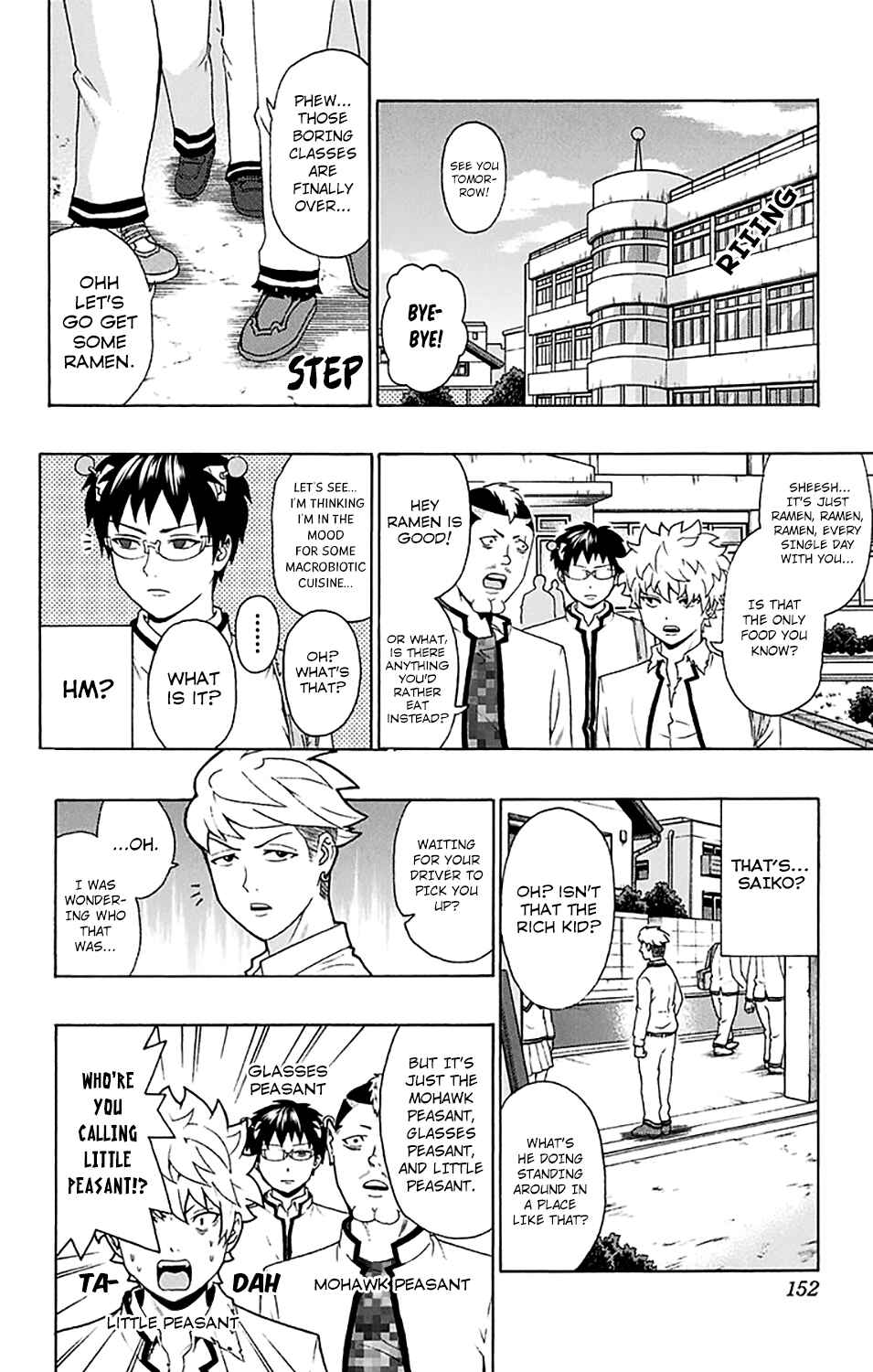 The Disastrous Life of Saiki K. Chapter 193 - Page 5