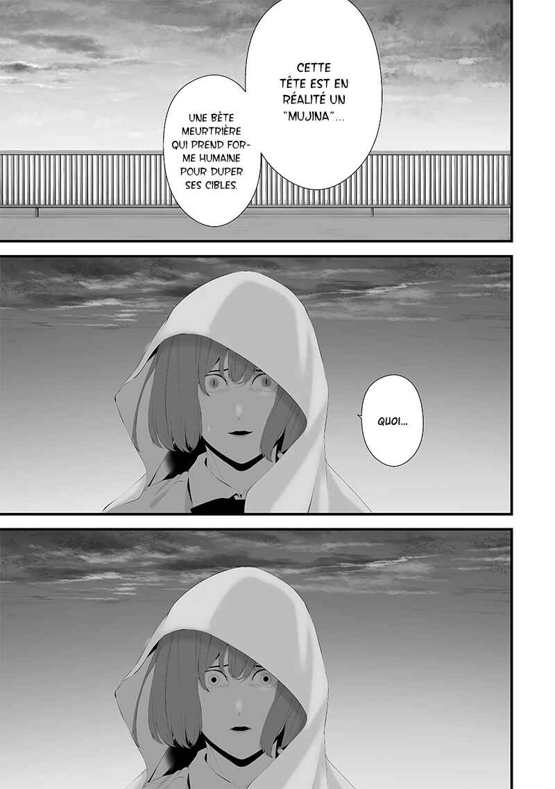 Tsurenai Hodo Aokute Azatoi Kurai ni Akai Chapter 46 - Page 11