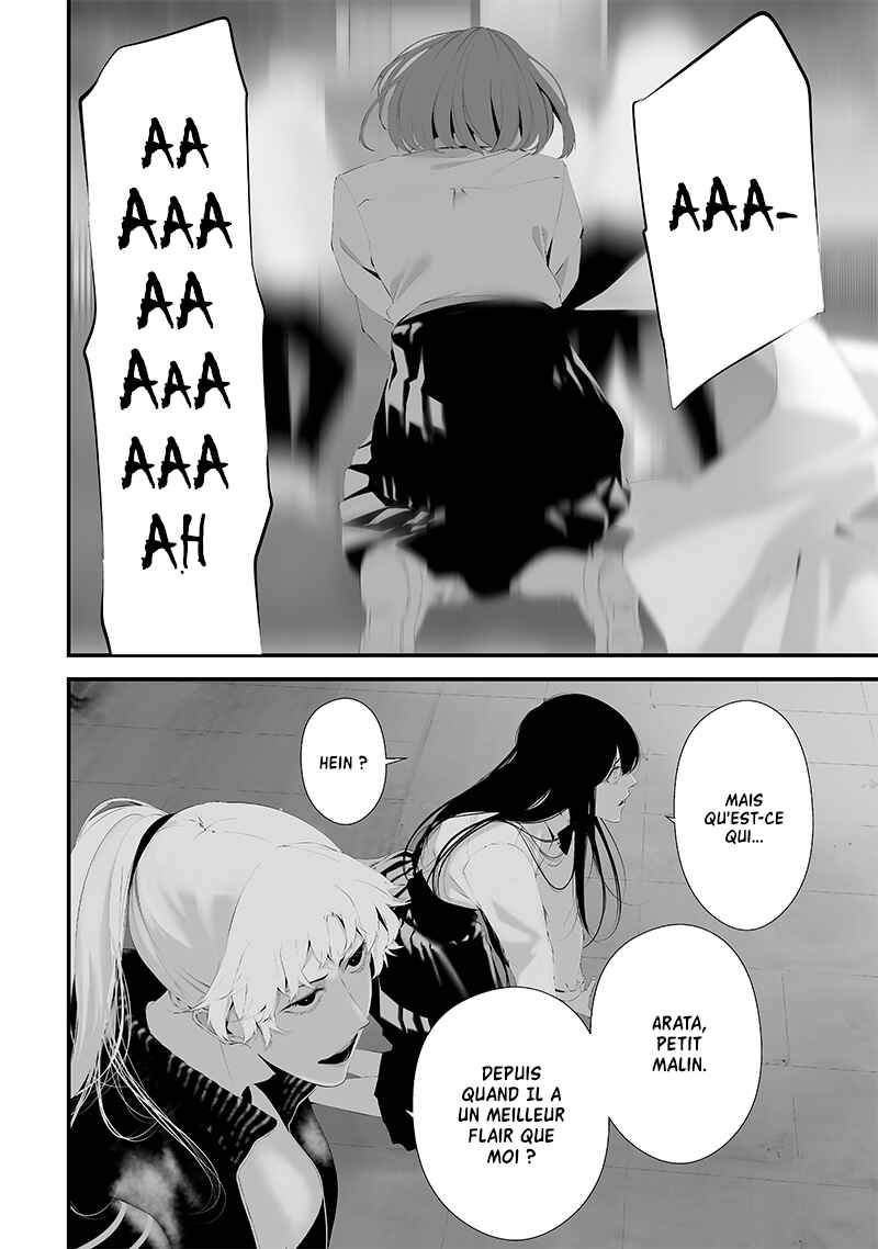 Tsurenai Hodo Aokute Azatoi Kurai ni Akai Chapter 46 - Page 14