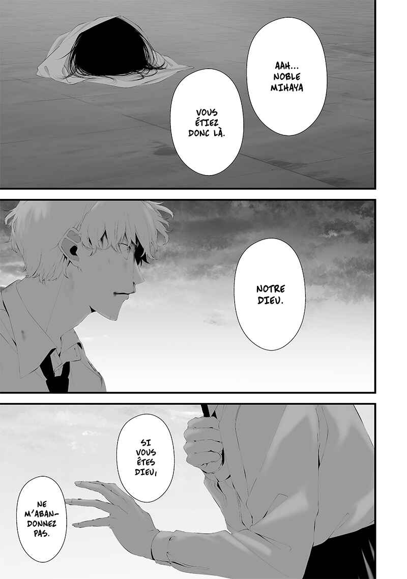 Tsurenai Hodo Aokute Azatoi Kurai ni Akai Chapter 46 - Page 19