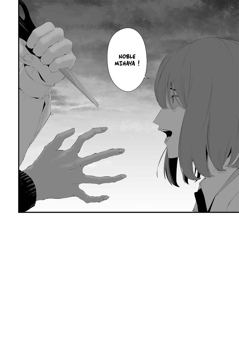 Tsurenai Hodo Aokute Azatoi Kurai ni Akai Chapter 46 - Page 20