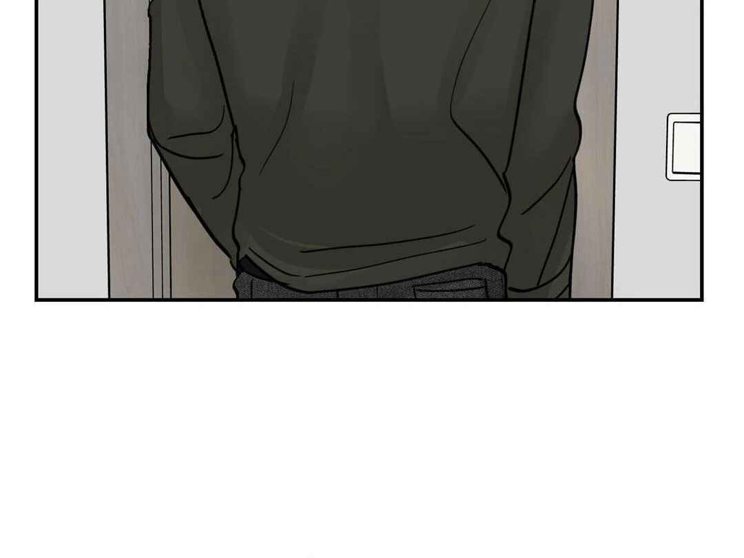 Ttak naega sileohaneun taip Chapter 6 - Page 11