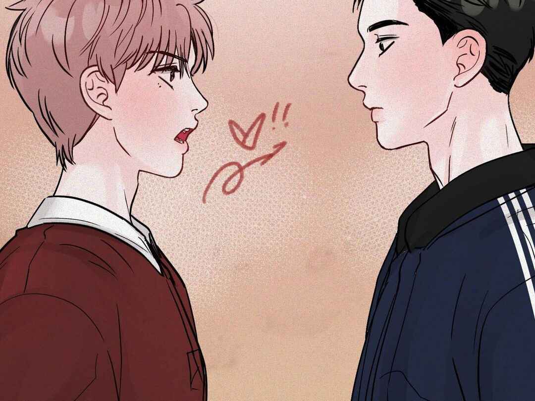 Ttak naega sileohaneun taip Chapter 6 - Page 119