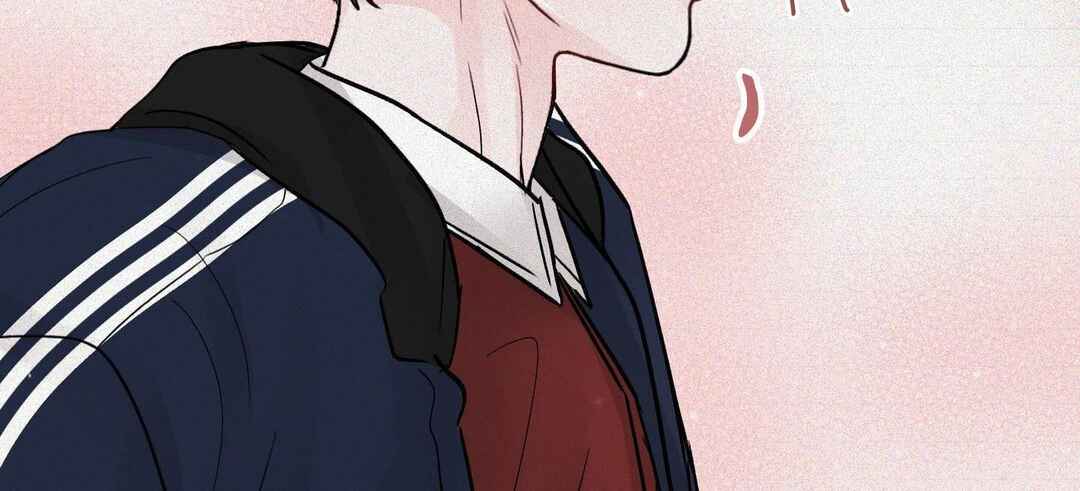 Ttak naega sileohaneun taip Chapter 6 - Page 131