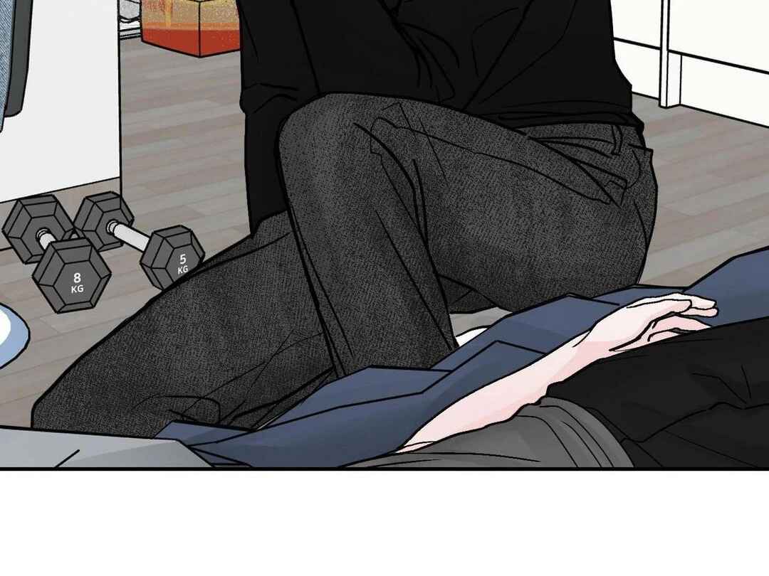 Ttak naega sileohaneun taip Chapter 6 - Page 139