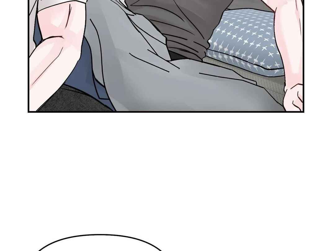 Ttak naega sileohaneun taip Chapter 6 - Page 150
