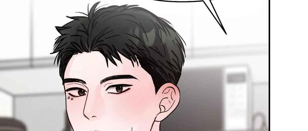 Ttak naega sileohaneun taip Chapter 6 - Page 160