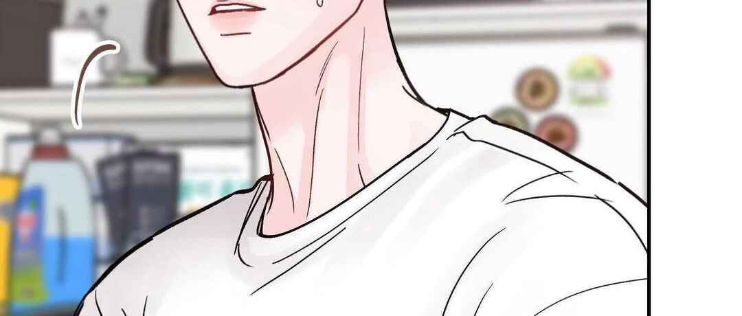 Ttak naega sileohaneun taip Chapter 6 - Page 161