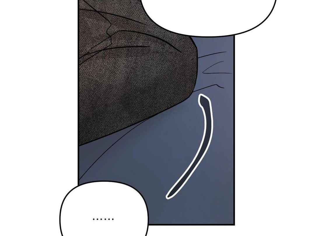 Ttak naega sileohaneun taip Chapter 6 - Page 164