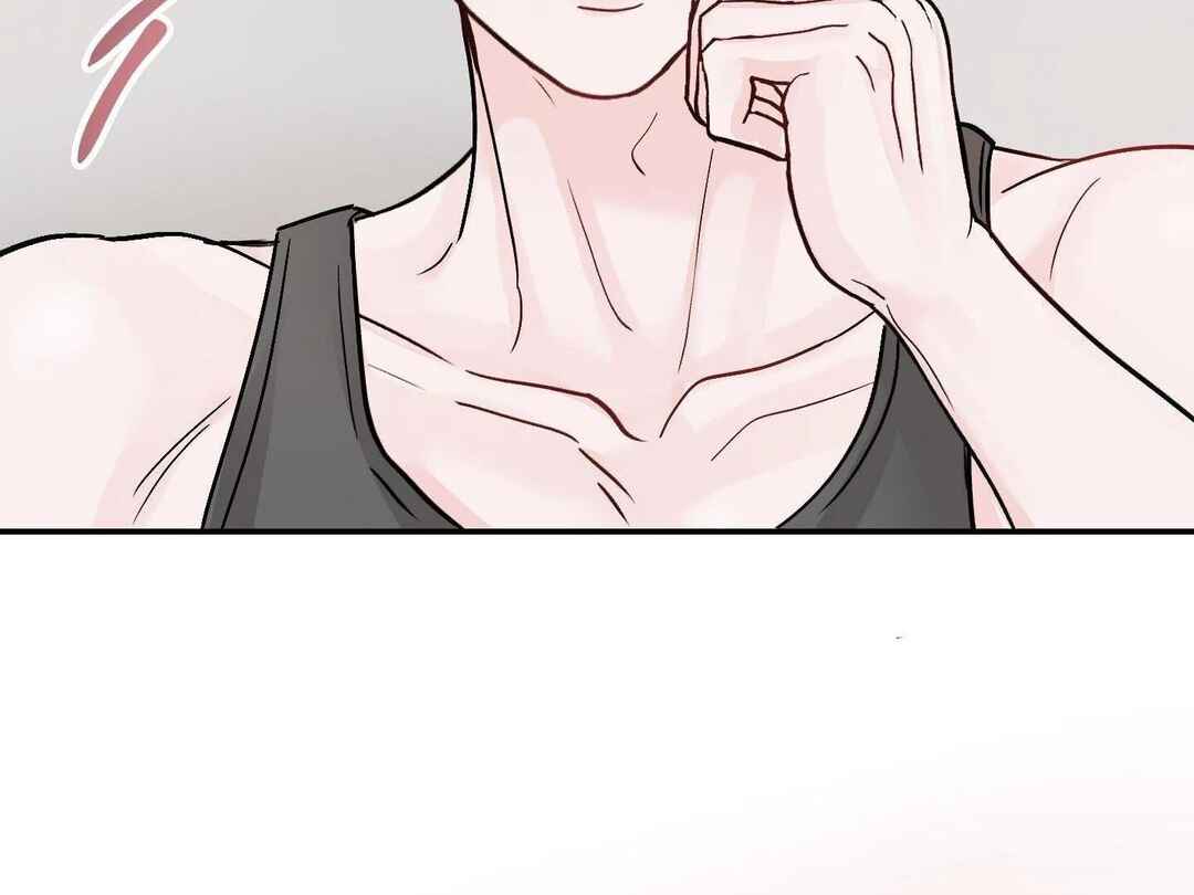 Ttak naega sileohaneun taip Chapter 6 - Page 167