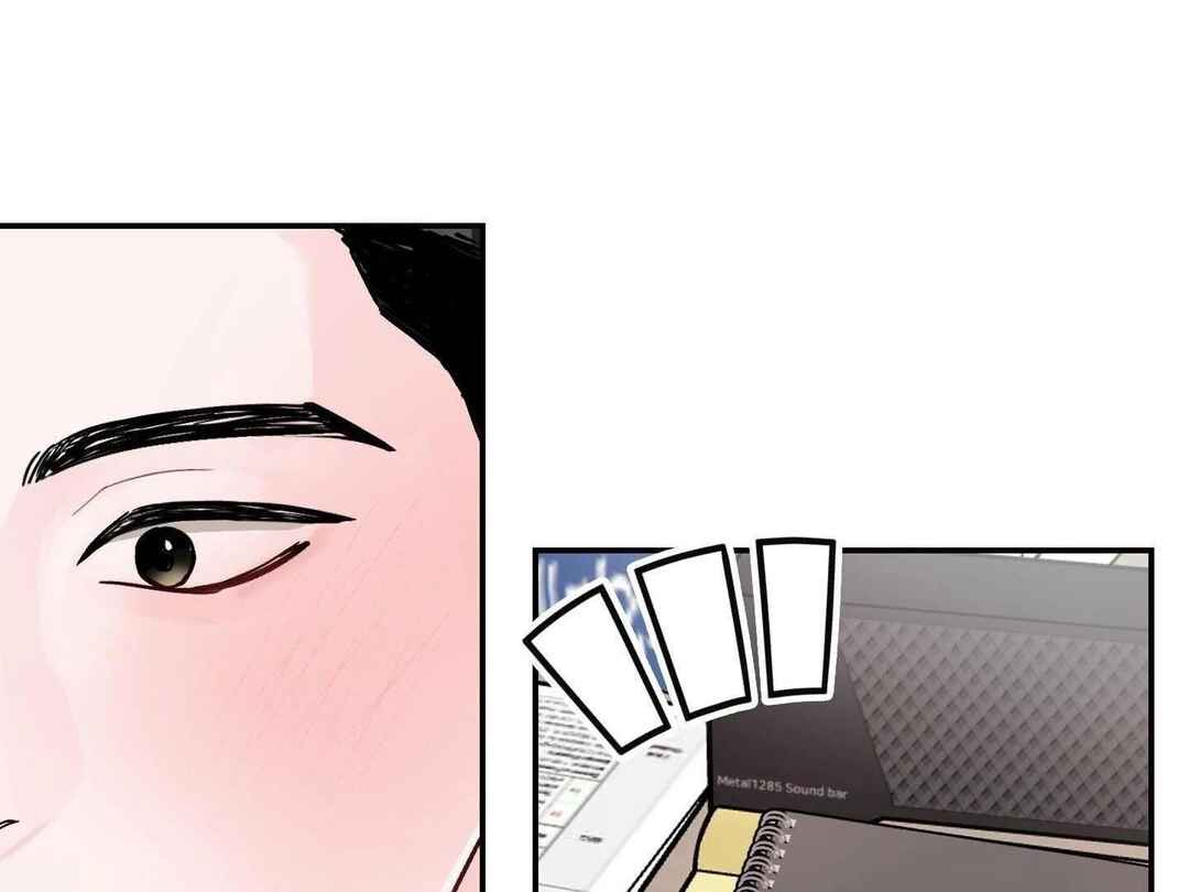 Ttak naega sileohaneun taip Chapter 6 - Page 20
