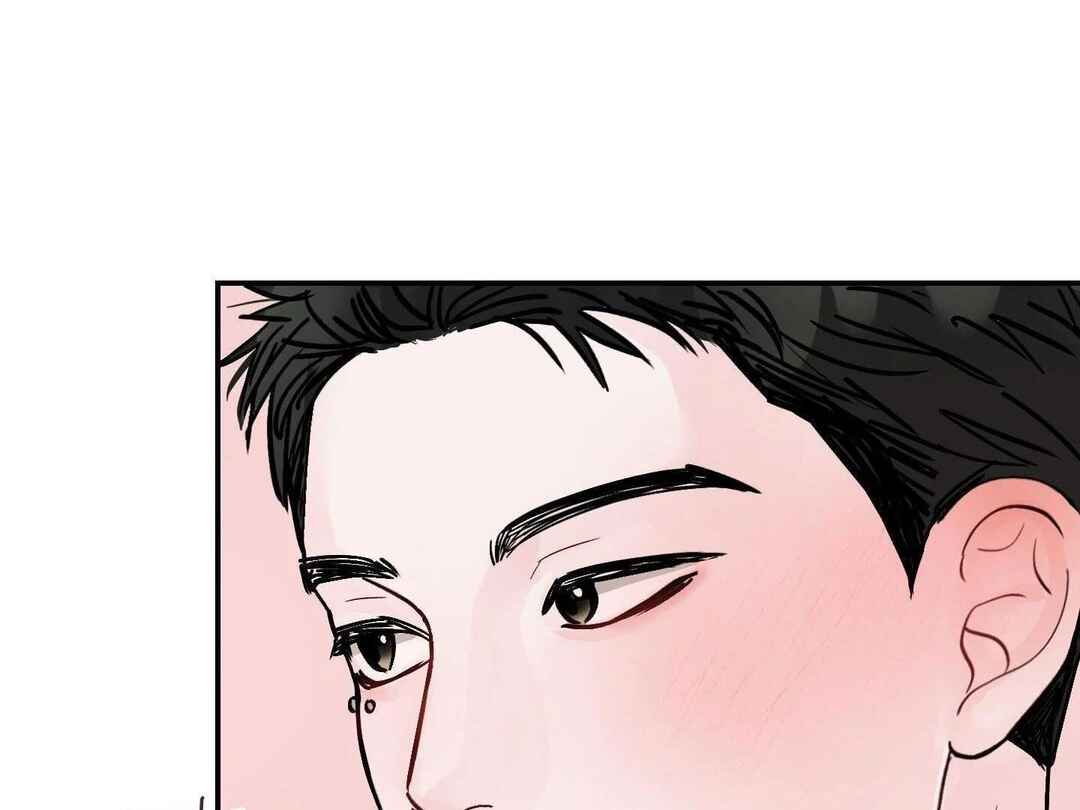 Ttak naega sileohaneun taip Chapter 6 - Page 25