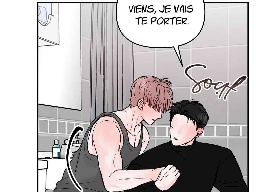 Ttak naega sileohaneun taip Chapter 6 - Page 35