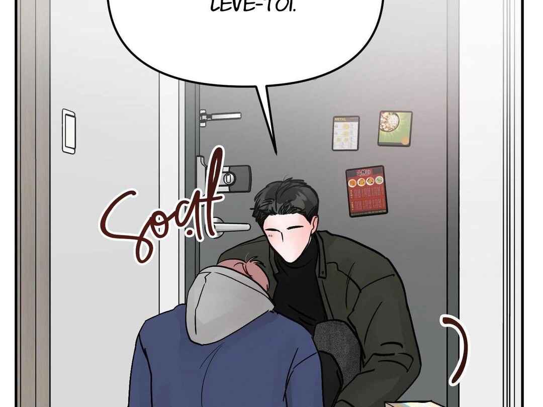 Ttak naega sileohaneun taip Chapter 6 - Page 4