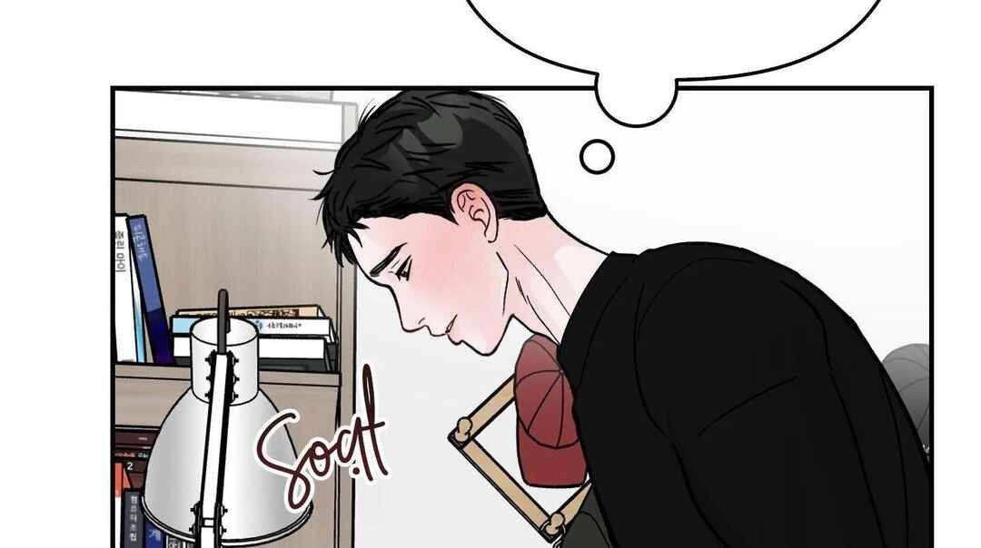 Ttak naega sileohaneun taip Chapter 6 - Page 46
