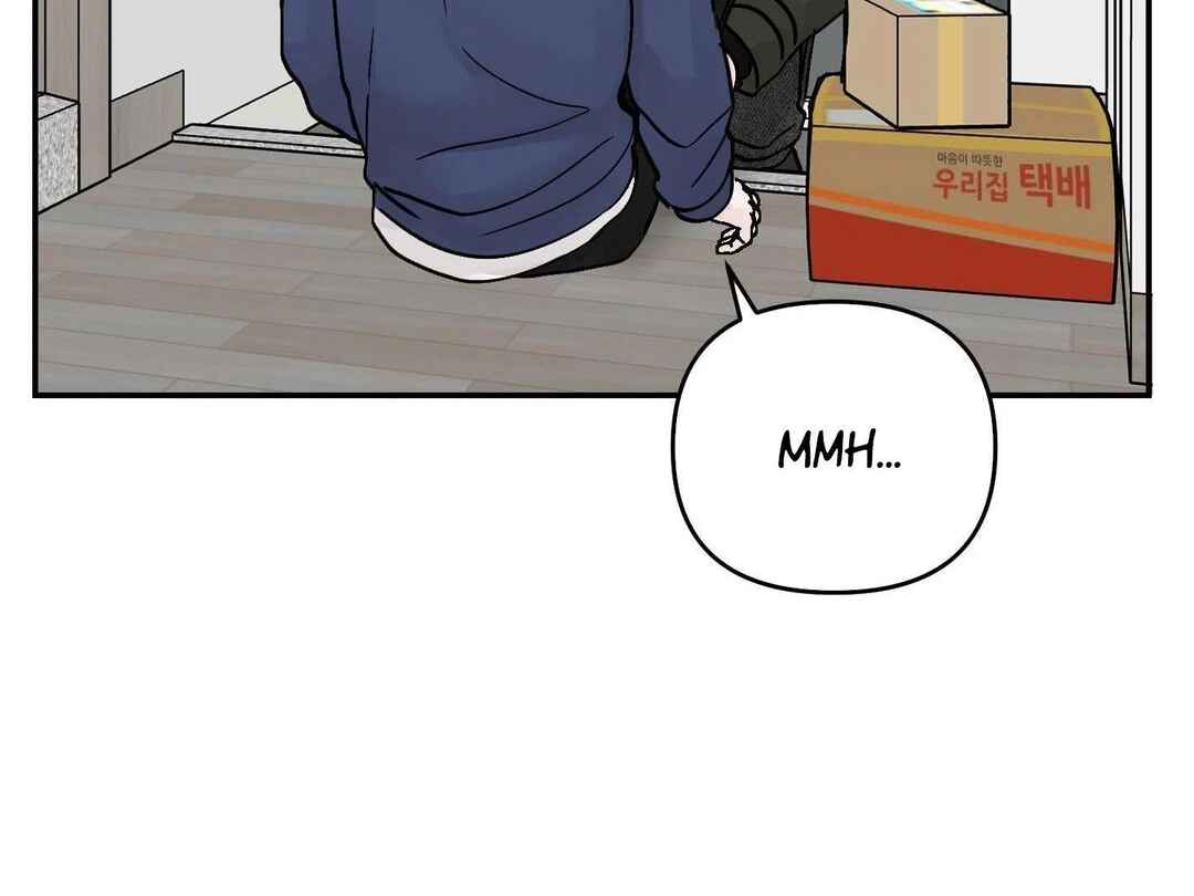 Ttak naega sileohaneun taip Chapter 6 - Page 5