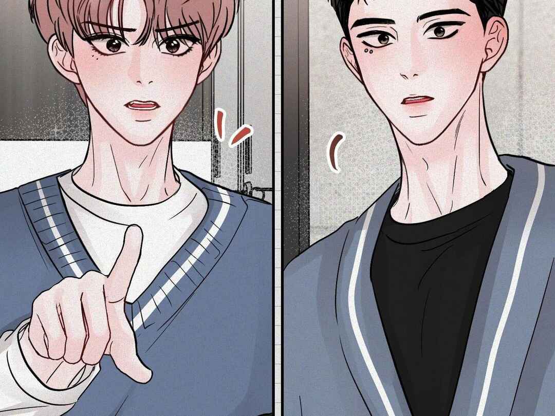 Ttak naega sileohaneun taip Chapter 6 - Page 69