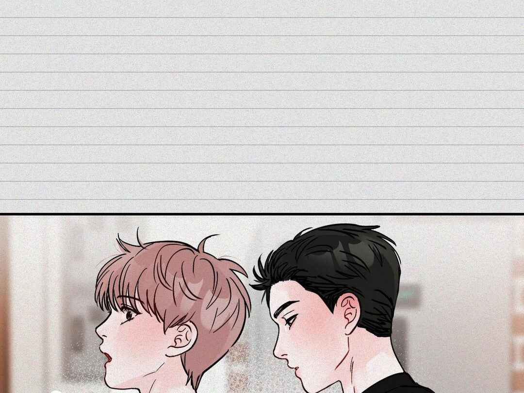 Ttak naega sileohaneun taip Chapter 6 - Page 81