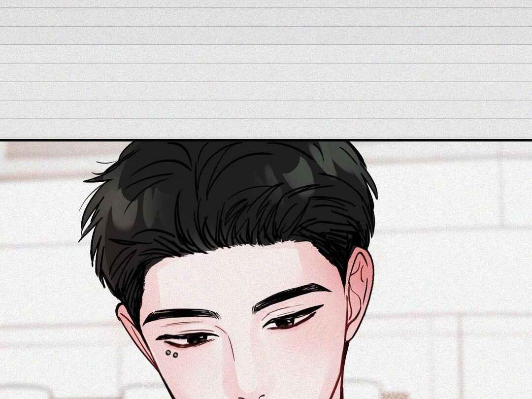 Ttak naega sileohaneun taip Chapter 6 - Page 84