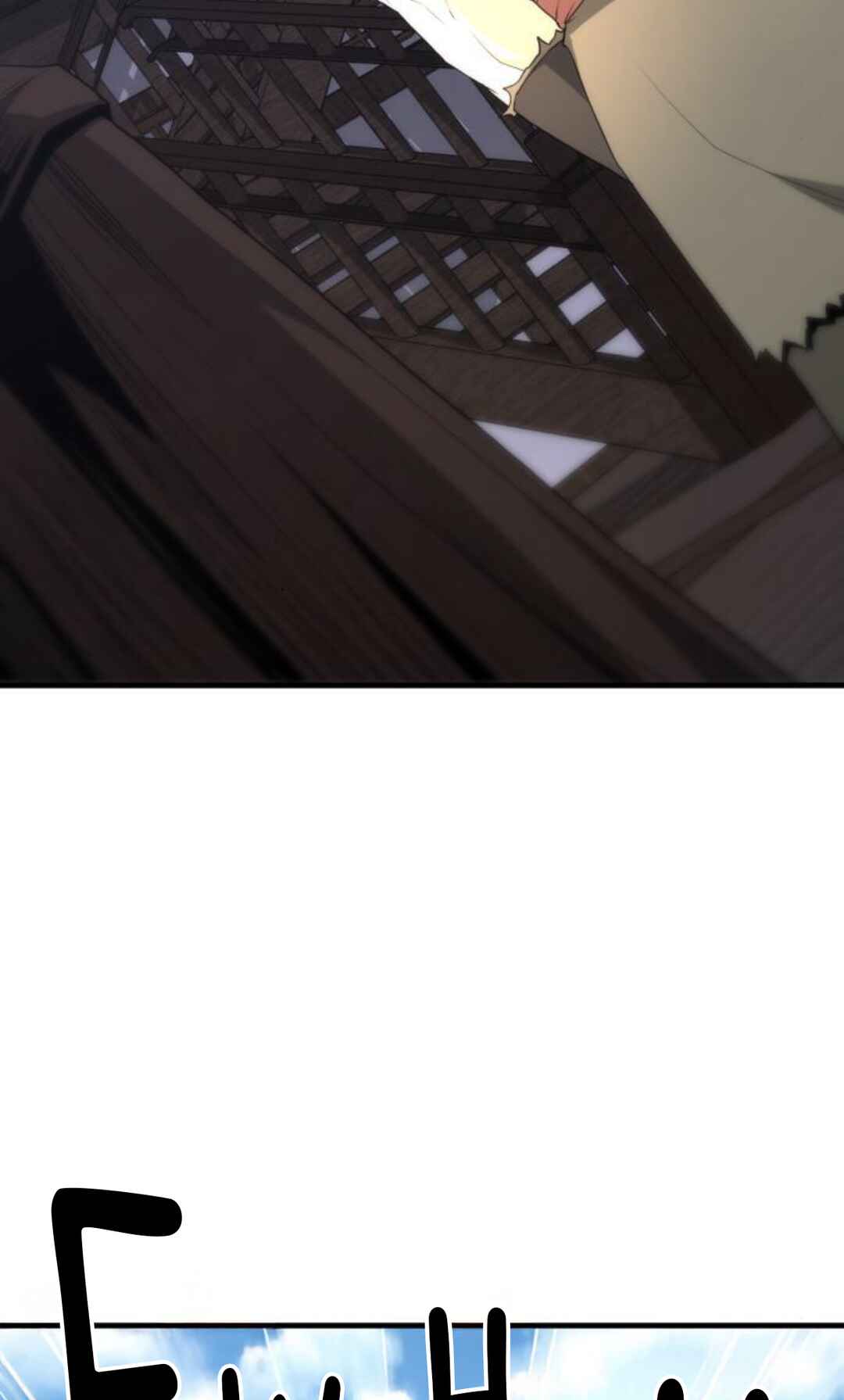 A Blade at a Time Chapter 30 - Page 61