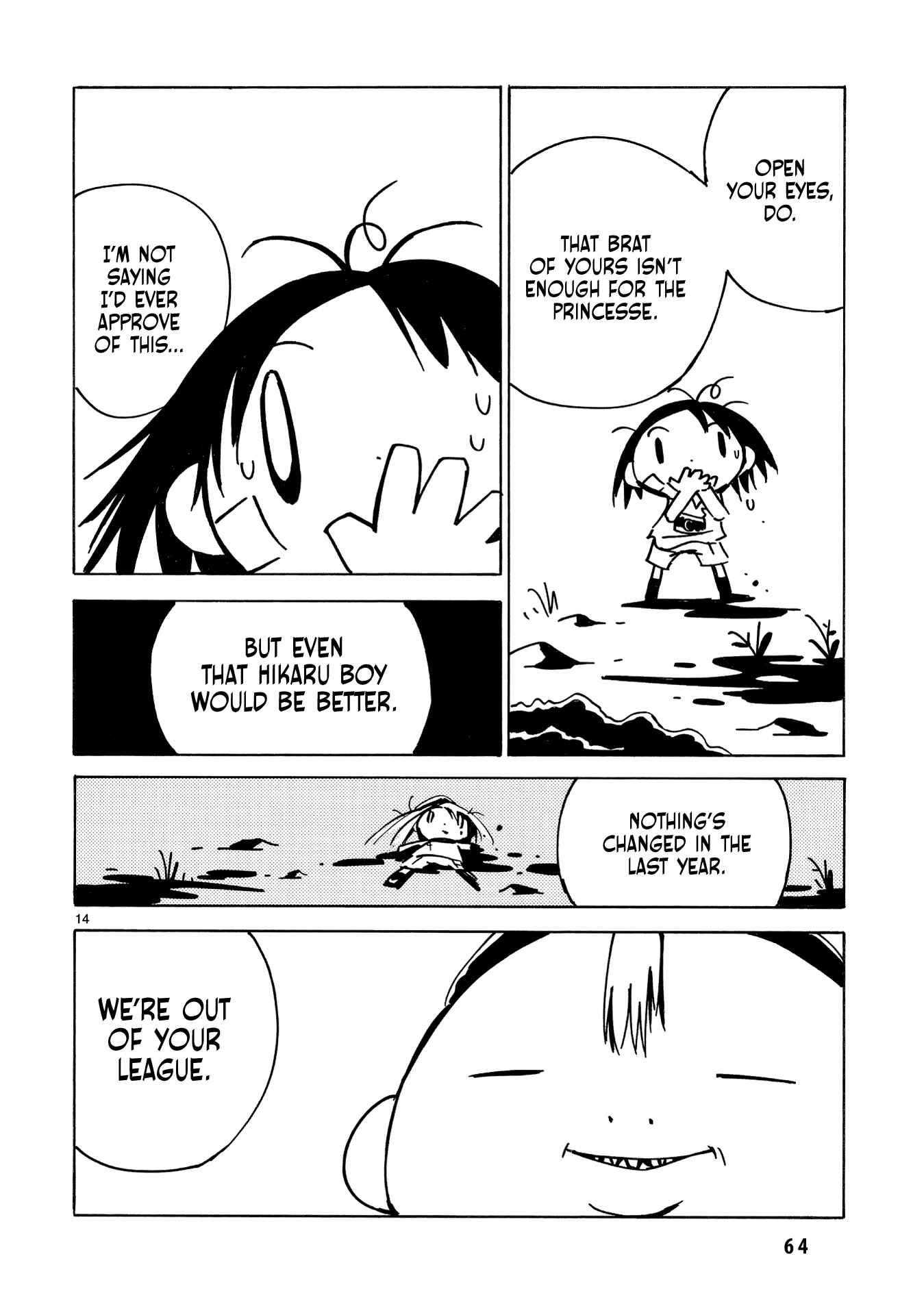 Dien Bien Phu Chapter 32 - Page 14