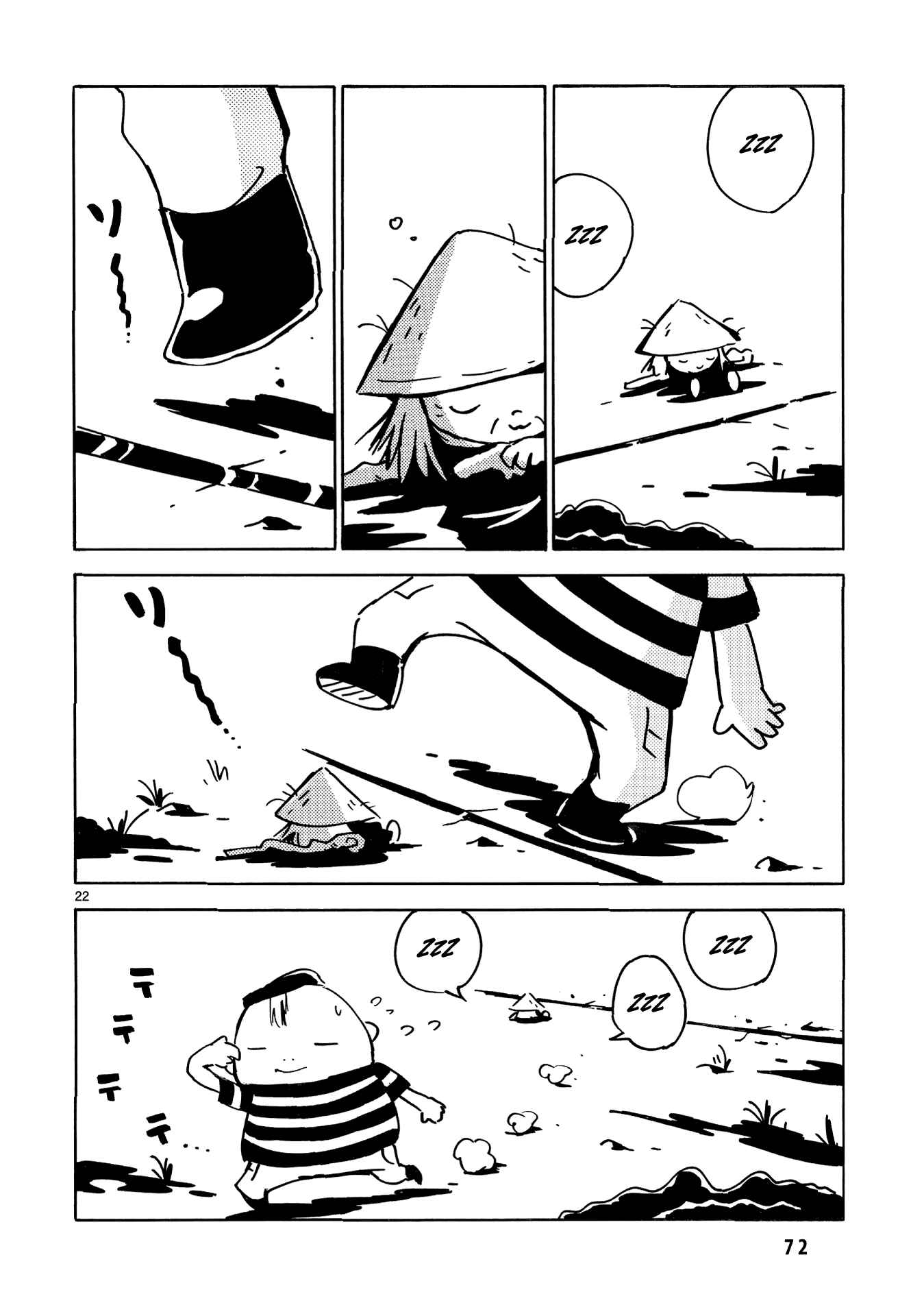Dien Bien Phu Chapter 32 - Page 21