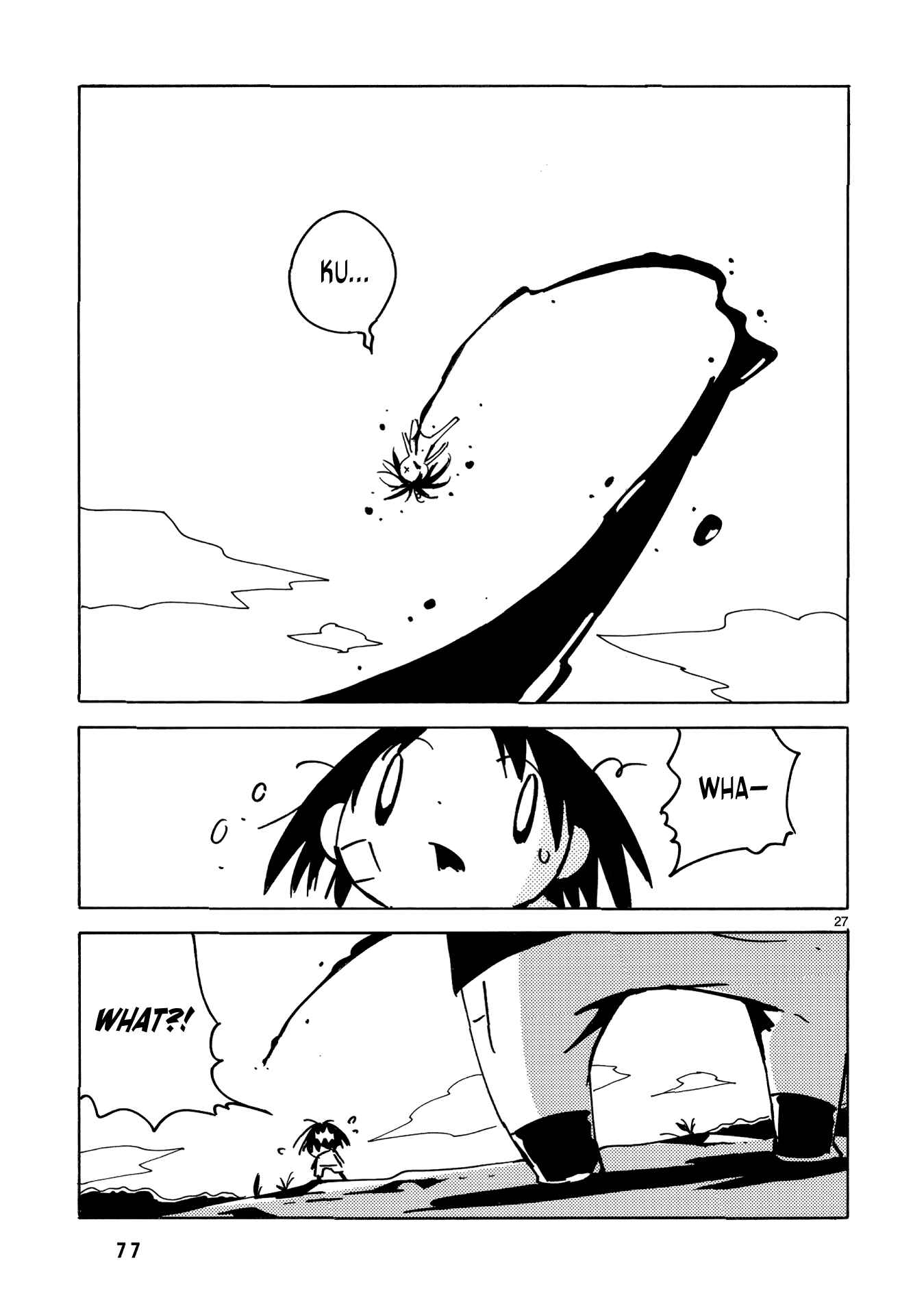 Dien Bien Phu Chapter 32 - Page 26