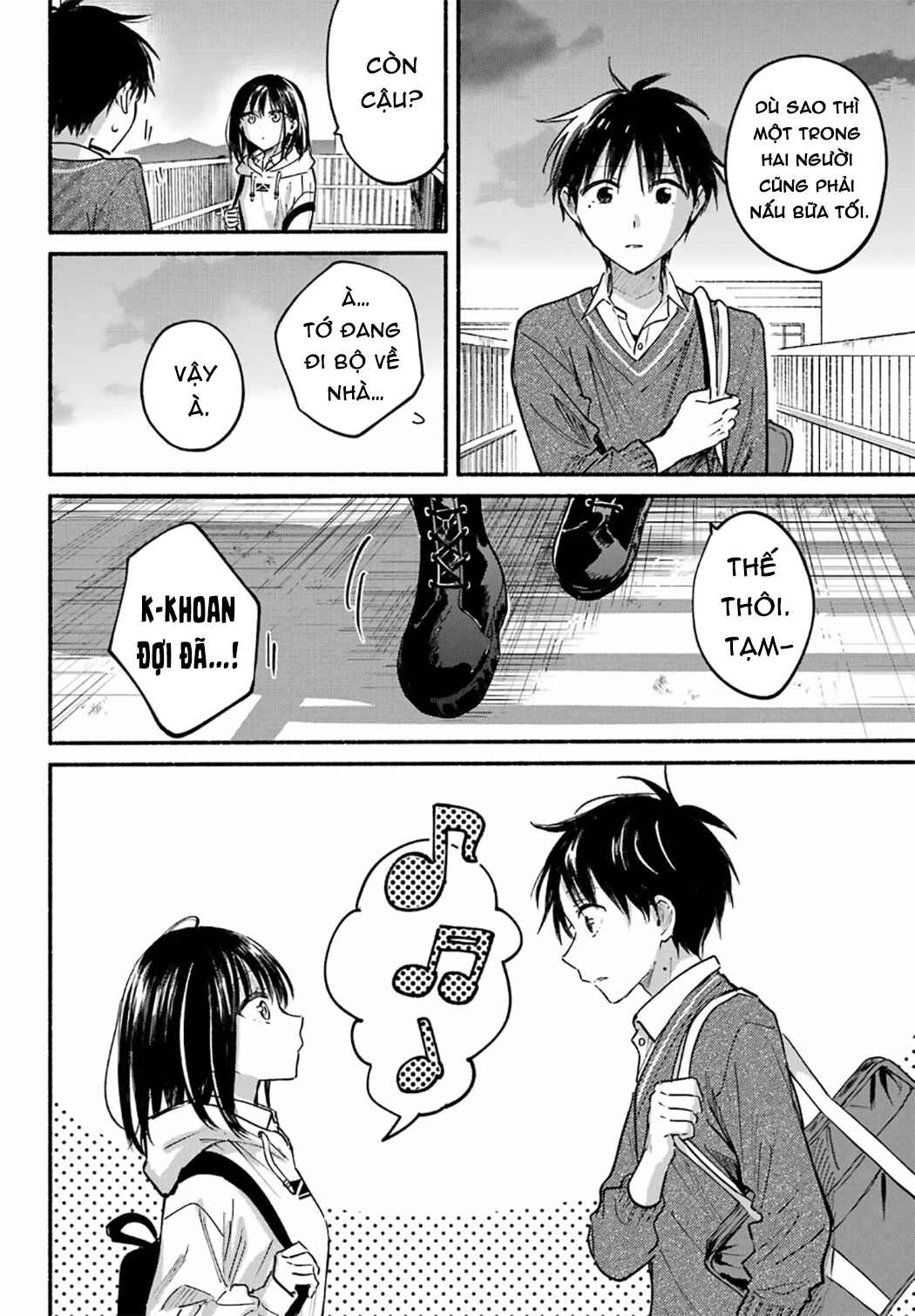 Tonari no Neko to Koi Shirazu Chapter 27 - Page 12