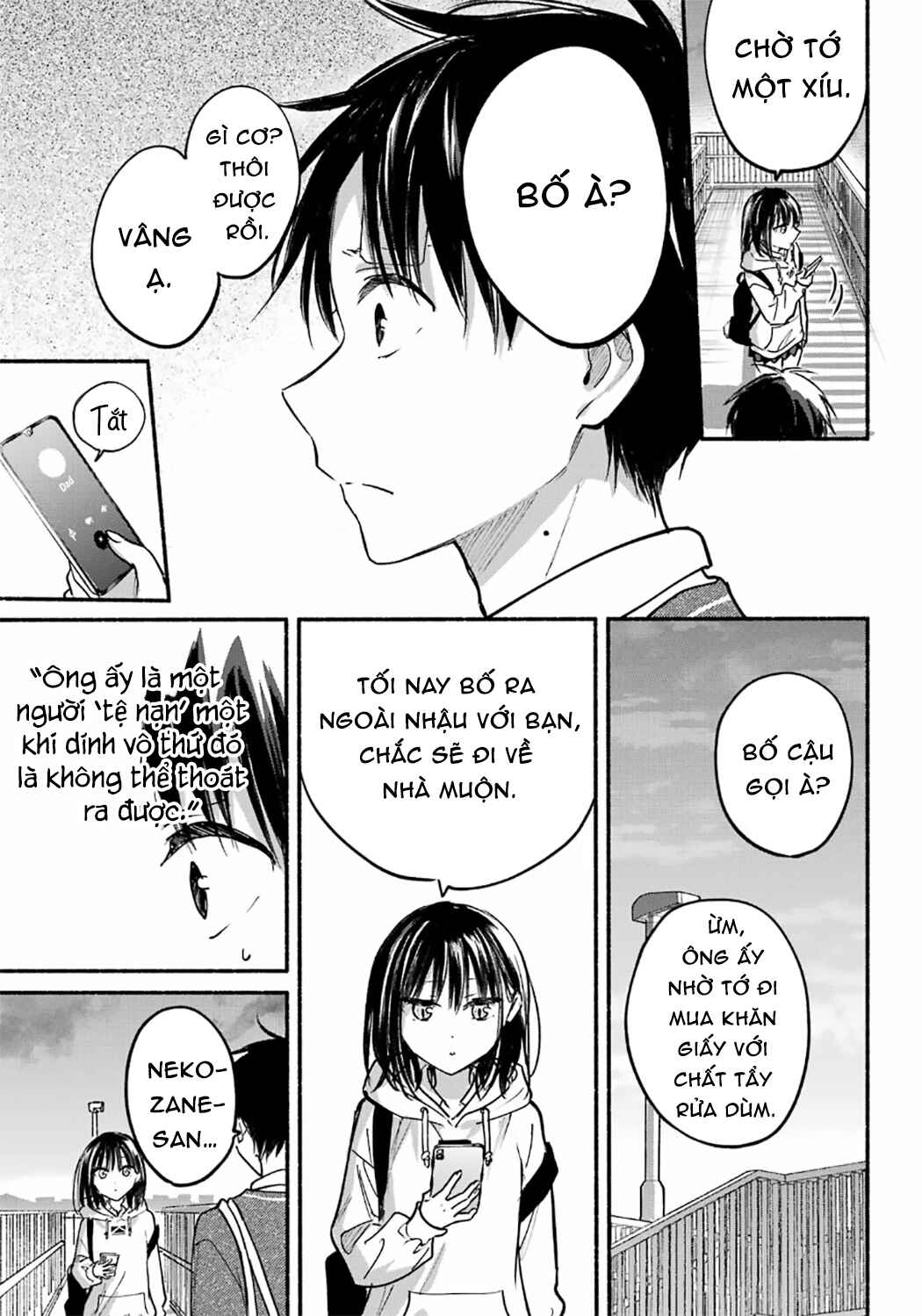 Tonari no Neko to Koi Shirazu Chapter 27 - Page 13